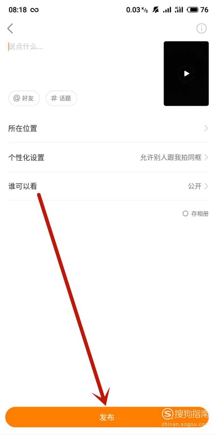 电报员声音怎么弄,电报声音铃声mp3