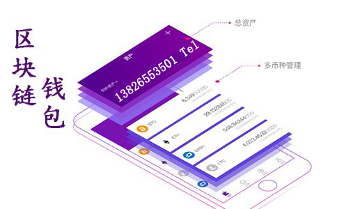 imtoken最新版本下载方法,imtoken钱包20版本下载
