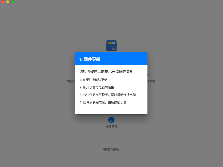 tp钱包如何转账usdt,tp钱包里的usdt怎么转出来
