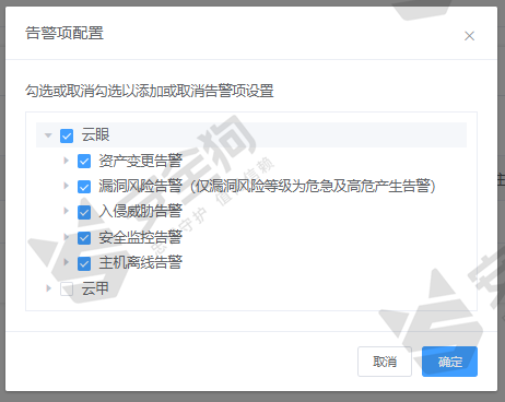 邮箱注册的账号里边的资产被盗报警有用吗,邮箱注册的账号里边的资产被盗报警有用吗安全吗