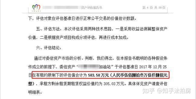 虚拟币被盗能被追回吗知乎,虚拟币被盗能被追回吗知乎视频