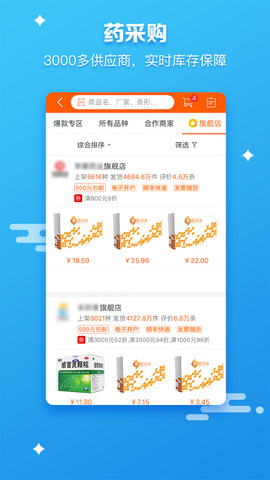 metamask安卓5.2.0,Metamask安卓版如何输入16进制