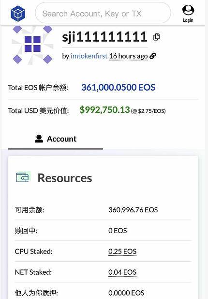 usdt钱包会被冻结吗,usdt资金一直冻结怎么办