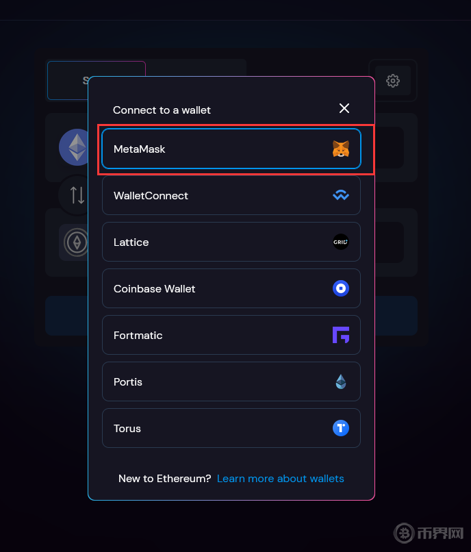 metamask正版app的简单介绍