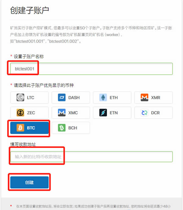 ltc地址查询,ltc地址 m开头