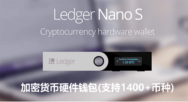 钱包全球排名,钱包排名前十世界