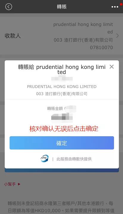 波场钱包转账失败什么原因,波场钱包 tronnetwork