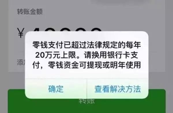 tb钱包怎么转账给别人的账号呢安全吗,tb钱包怎么转账给别人的账号呢安全吗知乎