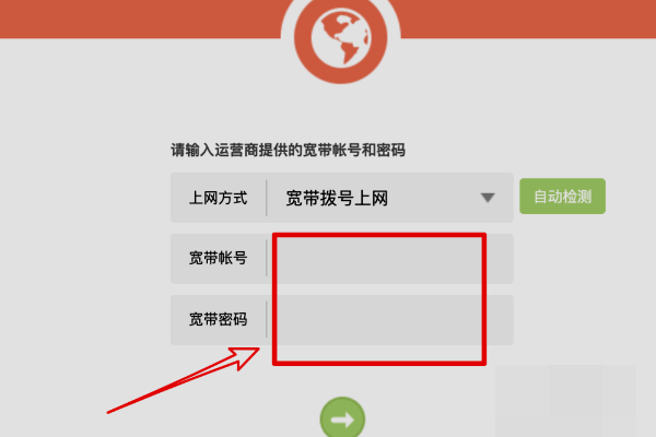 tp钱包被盗了怎么找回,tp钱包的u莫名被转账了