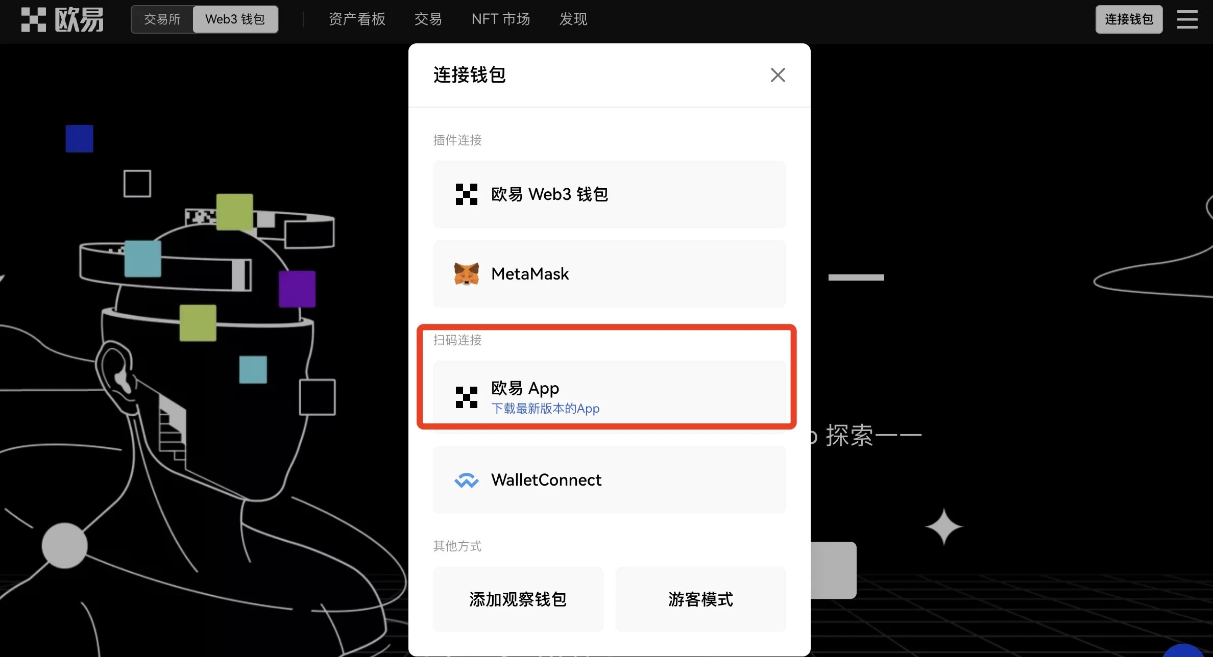 imtoken钱包下载不了,下载imtoken钱包20钱包