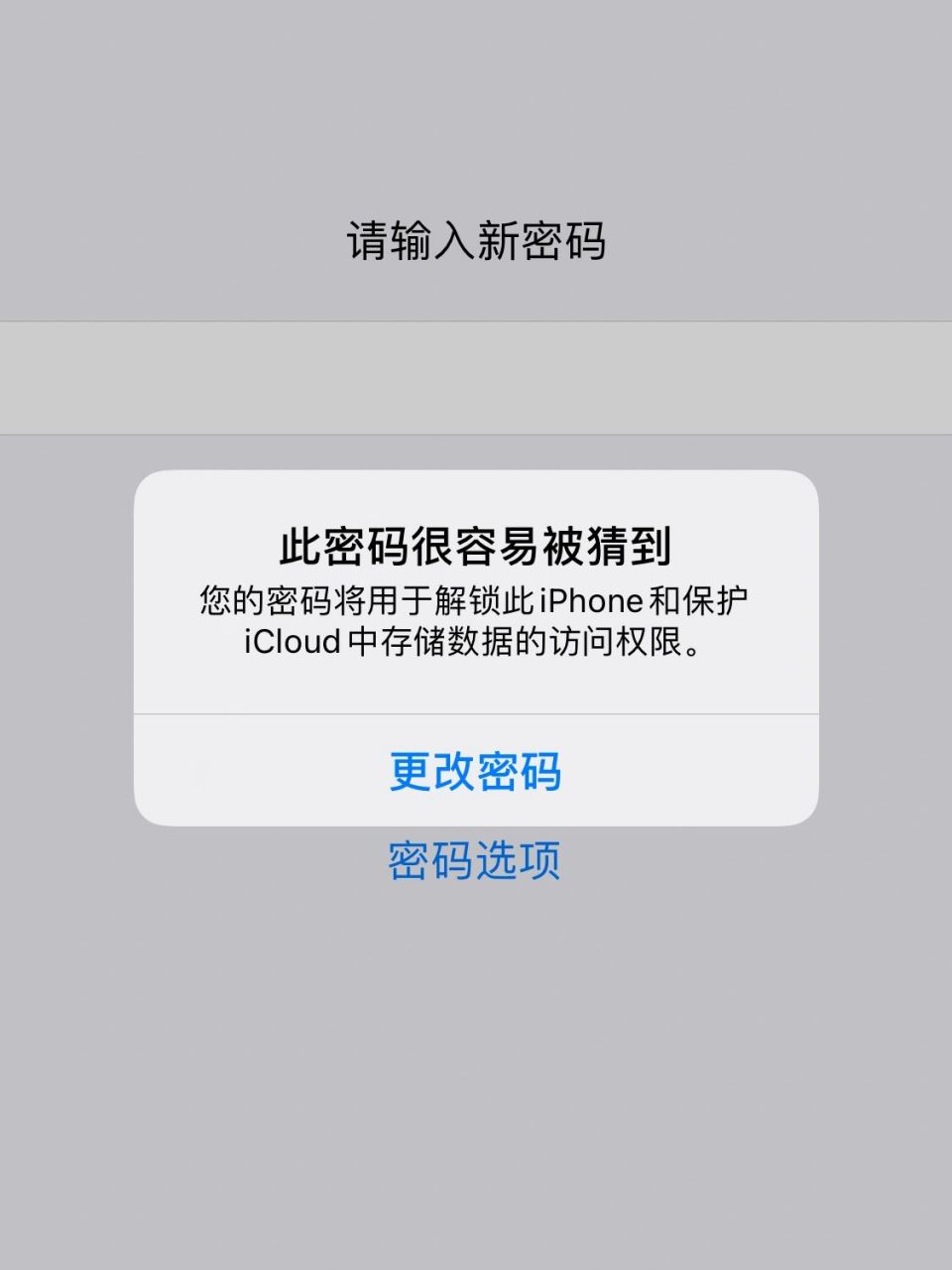 tb钱包不小心卸载了怎么办呢苹果,tb钱包不小心卸载了怎么办呢苹果手机