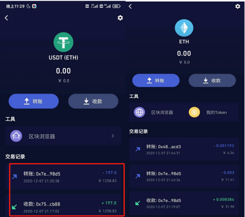 如何将交易所的币转到钱包里,如何将交易所的币转到钱包里去