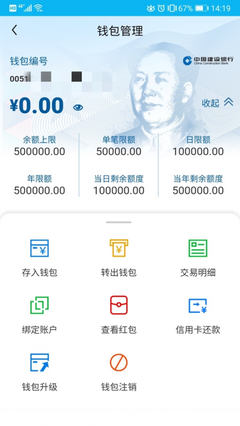 小狐狸钱包网页版怎么打开网站设置,小狐狸钱包网页版怎么打开网站设置密码