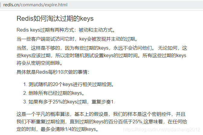 包含token不存在是什么意思的词条