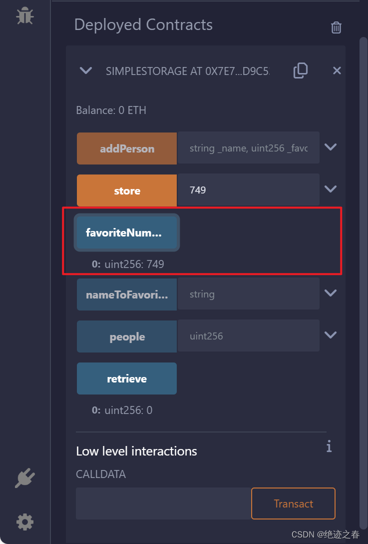 metamask手机下载教程,metamask安卓版怎么下载