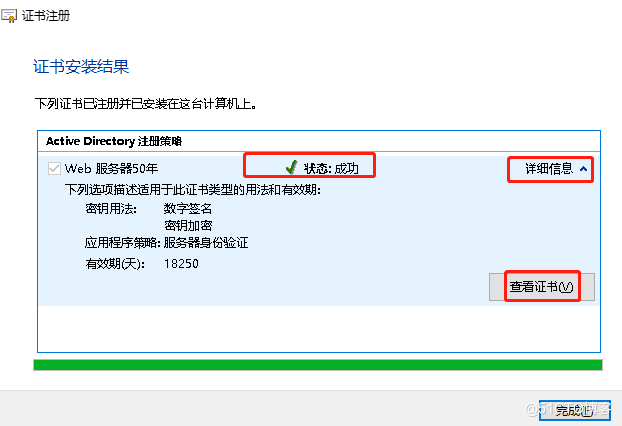 skypeforbusiness2016下载,skype for business server 2015