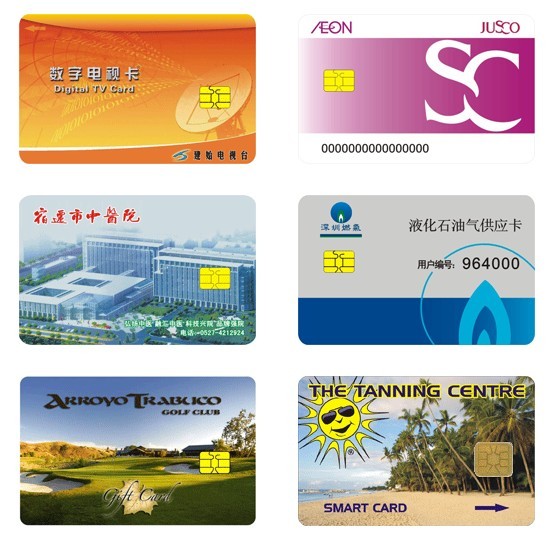 ic卡有哪些类型,ic卡的种类和用途
