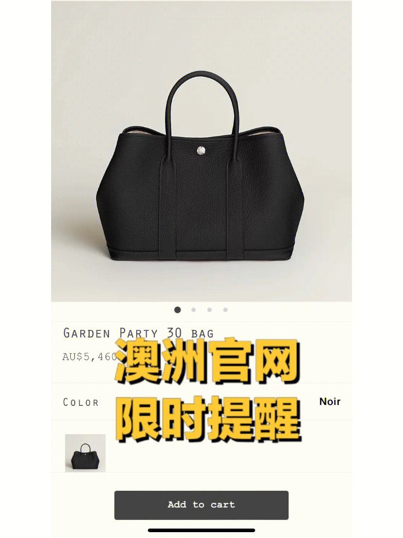 包含小狐狸钱包最新版本5.11官网的词条