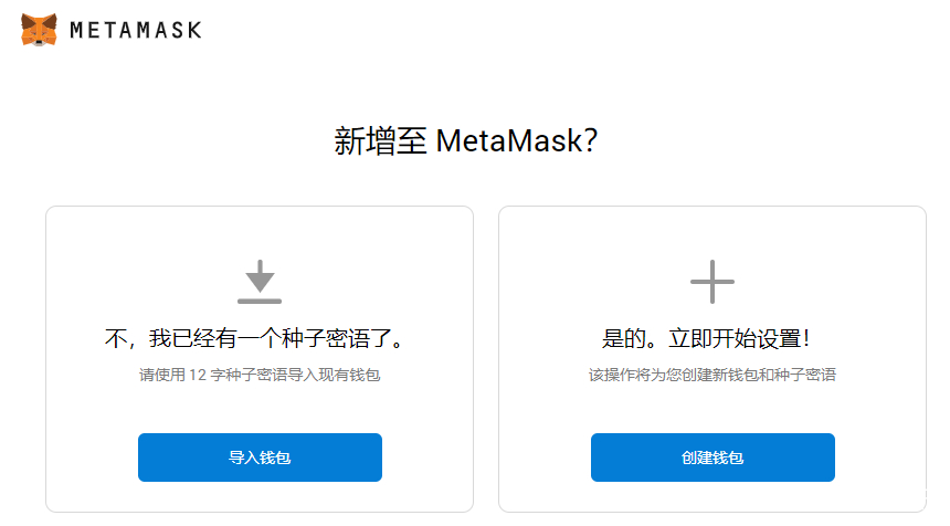小狐狸钱包下载网址,小狐狸钱包中文版320