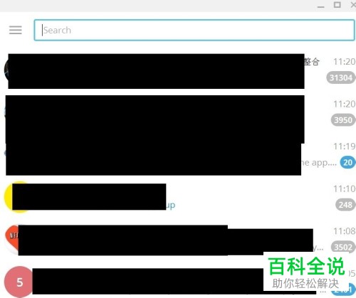 英文版telegeram注销,telegeram注销了怎么恢复