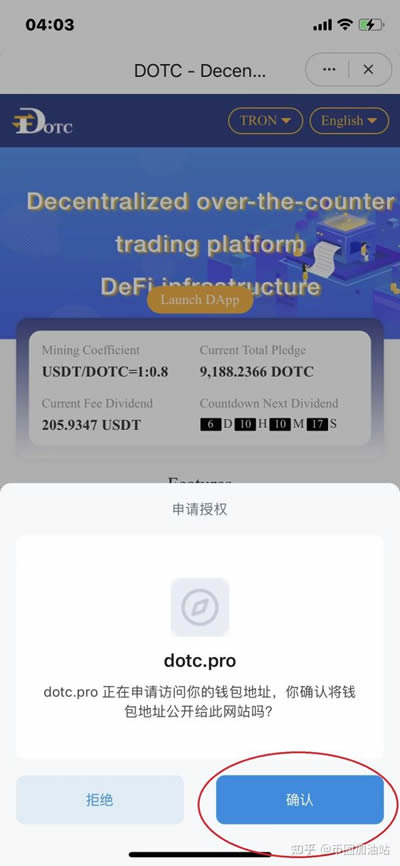 tokenpocket钱包下载教程,tokenpocket钱包下载165