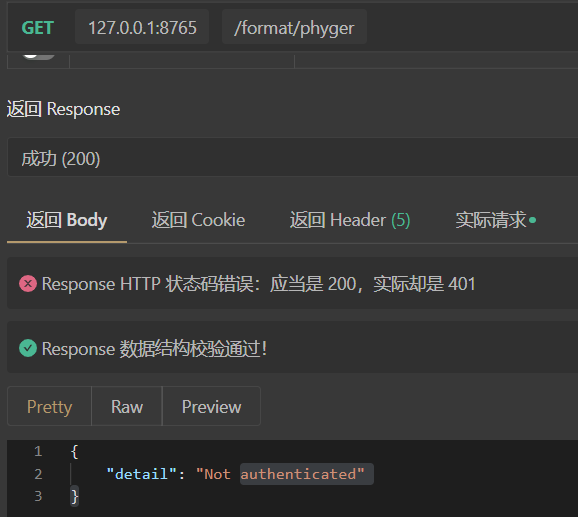token怎么提现,Token怎么提现?