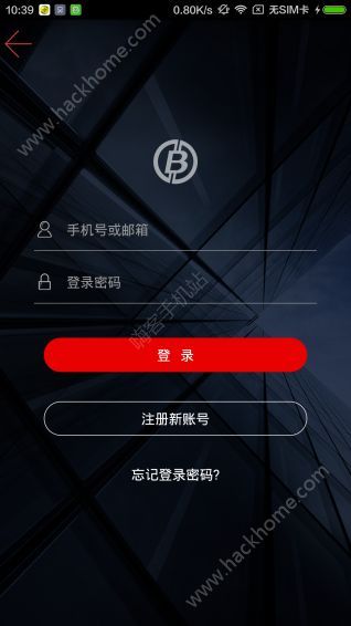 下载虚拟币钱包app,下载虚拟币app的软件