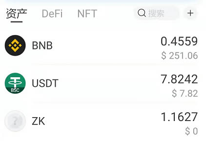 tp钱包怎么买代币,tp钱包怎么买usdt币