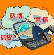 小飞机翻墙叫什么,小飞机突然翻不了墙了