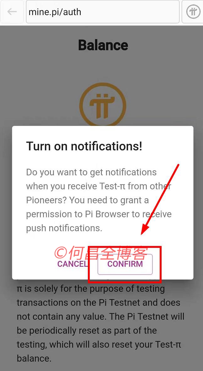 pi钱包图片,pi钱包app