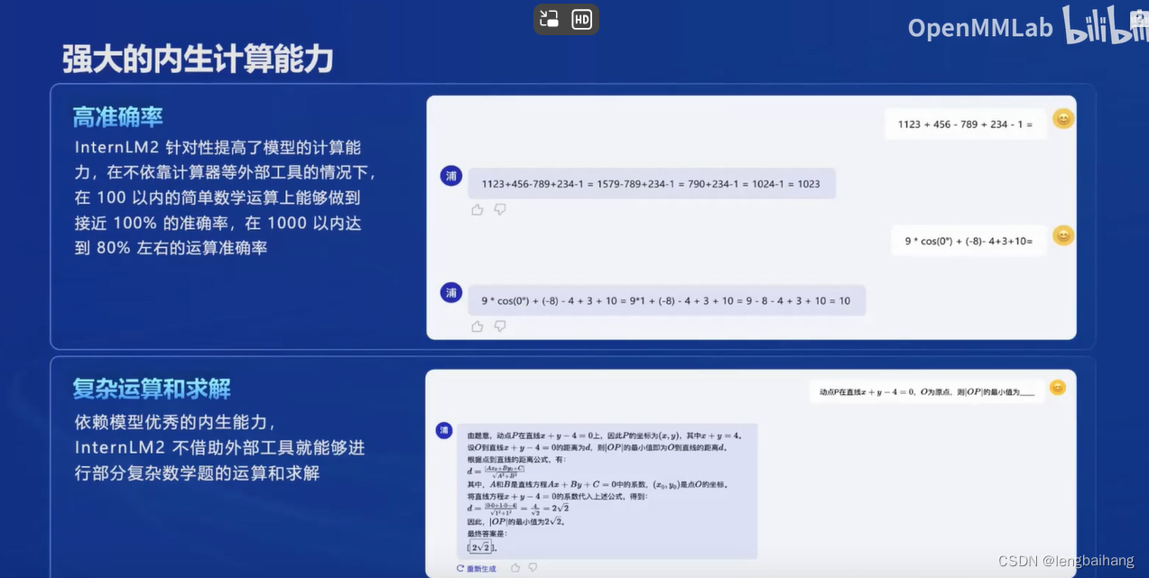 token什么意思中文的简单介绍