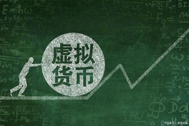 货币的法偿性是什么意思,法偿货币和法定货币的区别