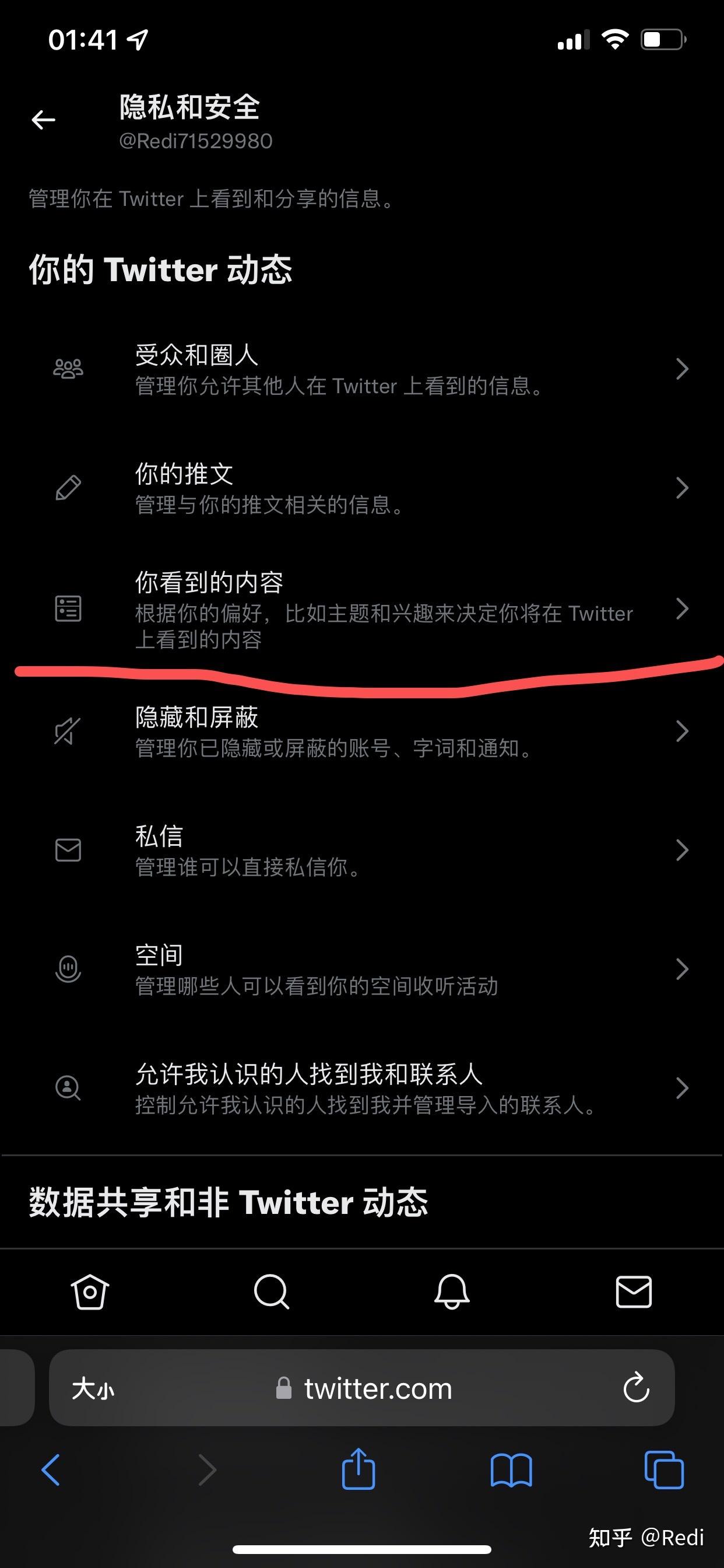 小狐狸钱包手机版怎么设置中文,小狐狸钱包手机版怎么设置中文字体
