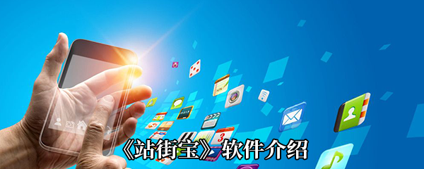 pp钱包app是什么,pp钱包是真的还是假的