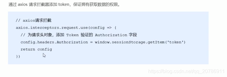 Token不存在,token不存在要怎么弄
