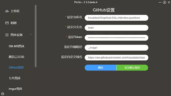Token不存在,token不存在要怎么弄