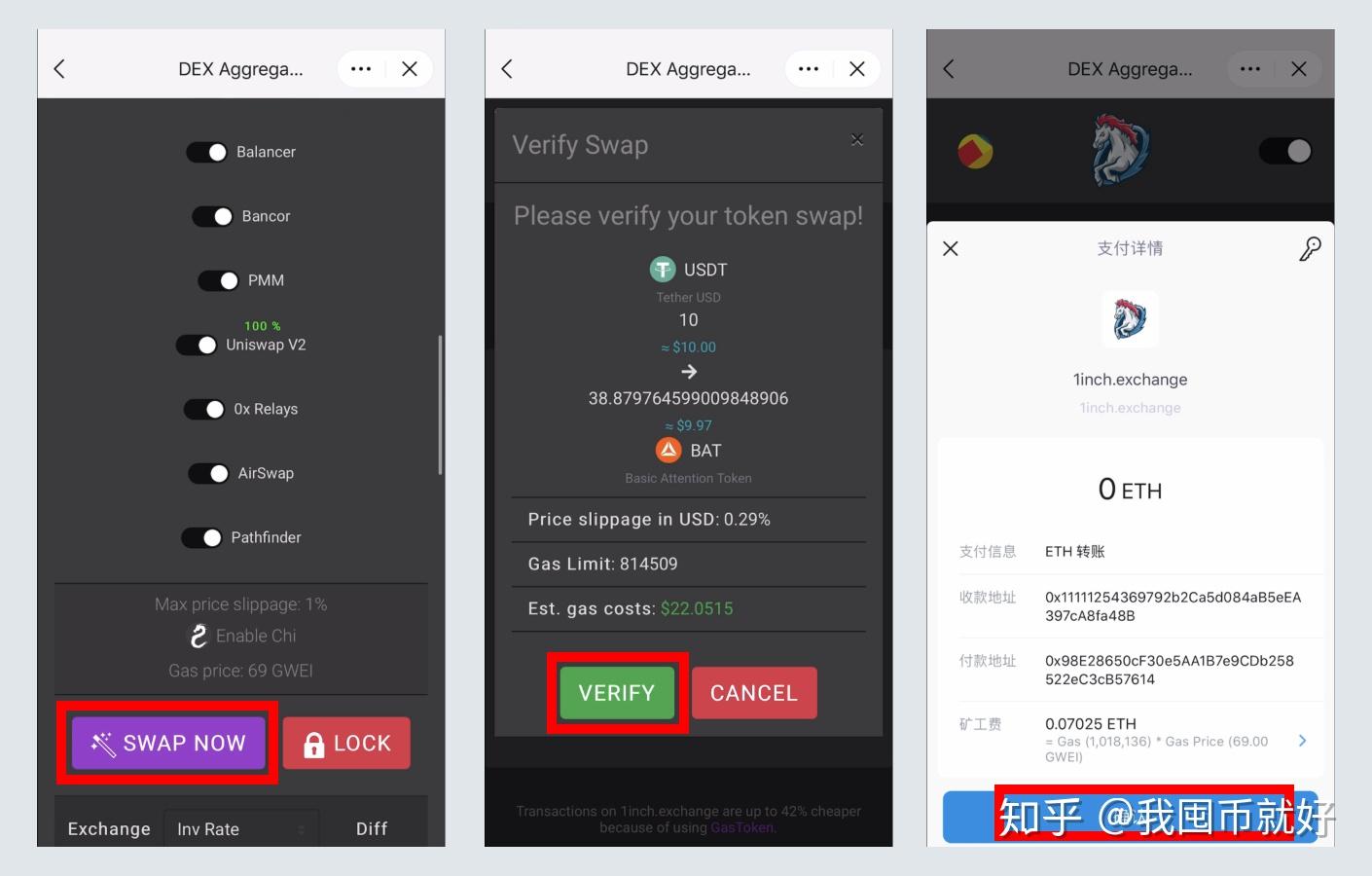 包含imtoken钱包怎么用密钥转走usdt的词条