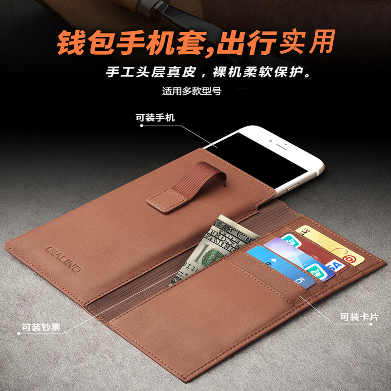 plus钱包报下载可以处理吗是真的吗,plus钱包又要开了20207月份有新的报道吗?