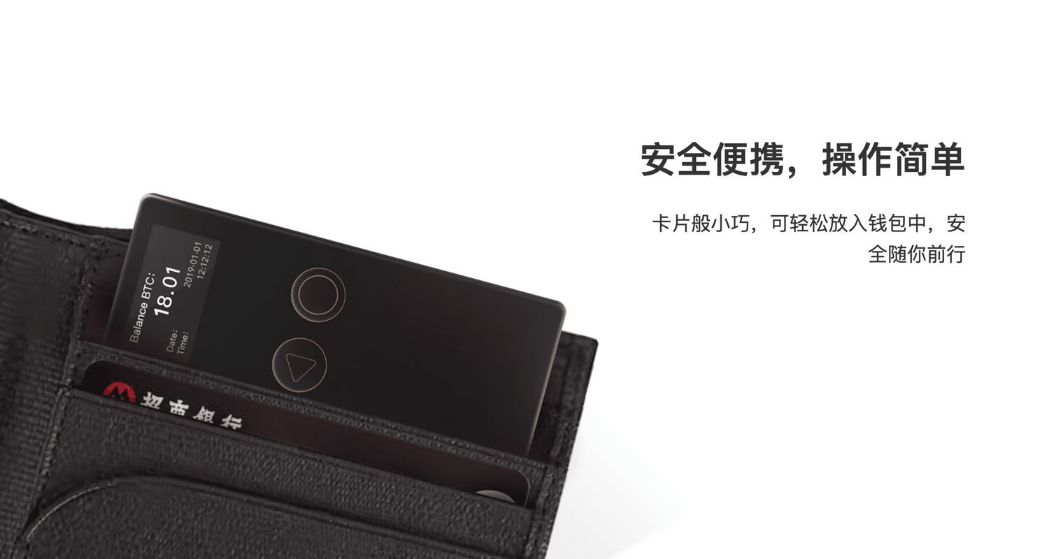 冷钱包排行榜前十名,数字钱包app十大排名