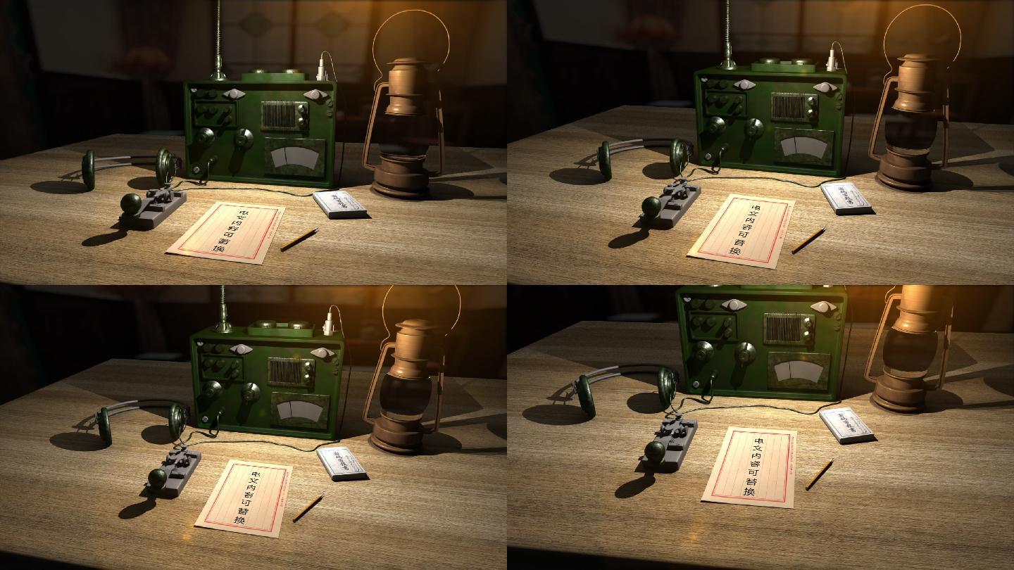 打电报的人员叫什么,打电报的人员叫什么名字