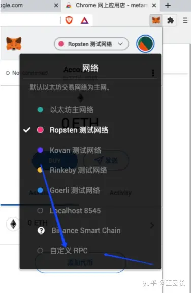 包含metamask软件怎么手机下载的词条