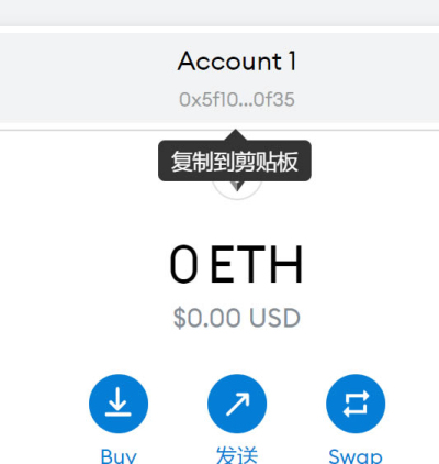 苹果手机怎么安装小狐狸钱包软件,苹果手机怎么安装小狐狸钱包软件教程