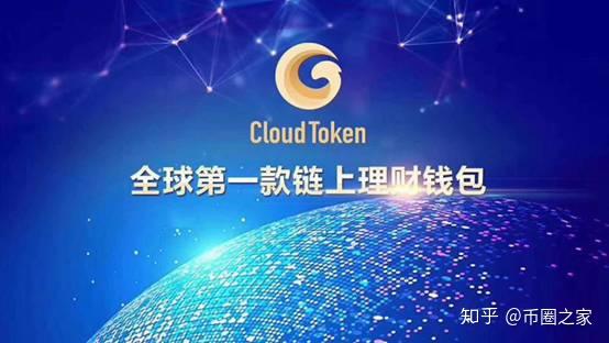 plustoken钱包下载地址,plustoken钱包下载20