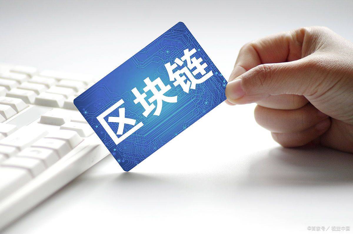 tokenlon官网app,tokenterminal官网