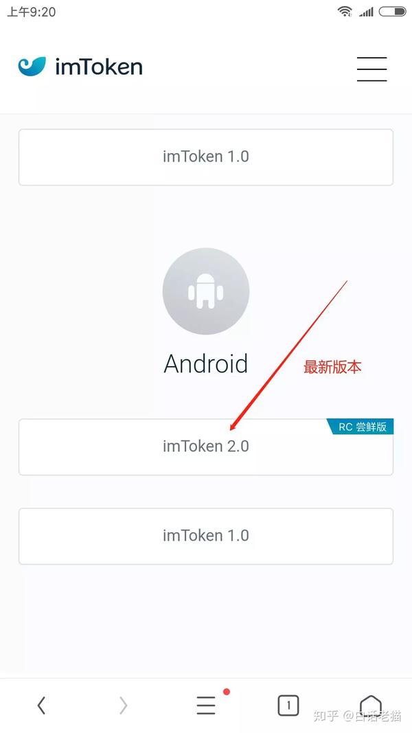 im钱包的身份名是什么格式的简单介绍