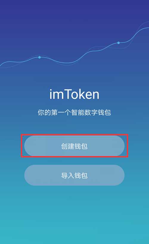货币钱包如何购买货币,货币钱包如何购买货币基金