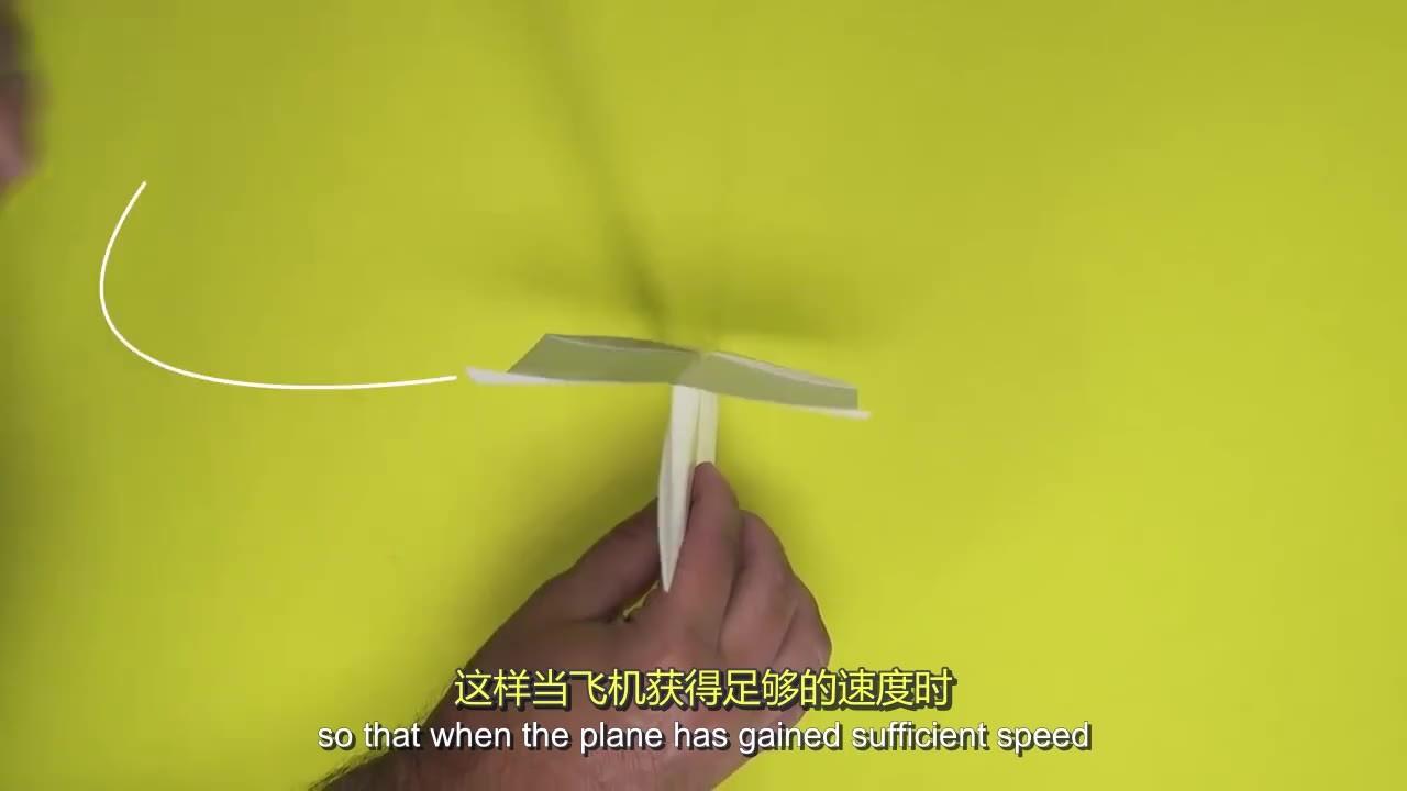 纸飞机如何翻译中文,纸飞机怎么英文换成中文