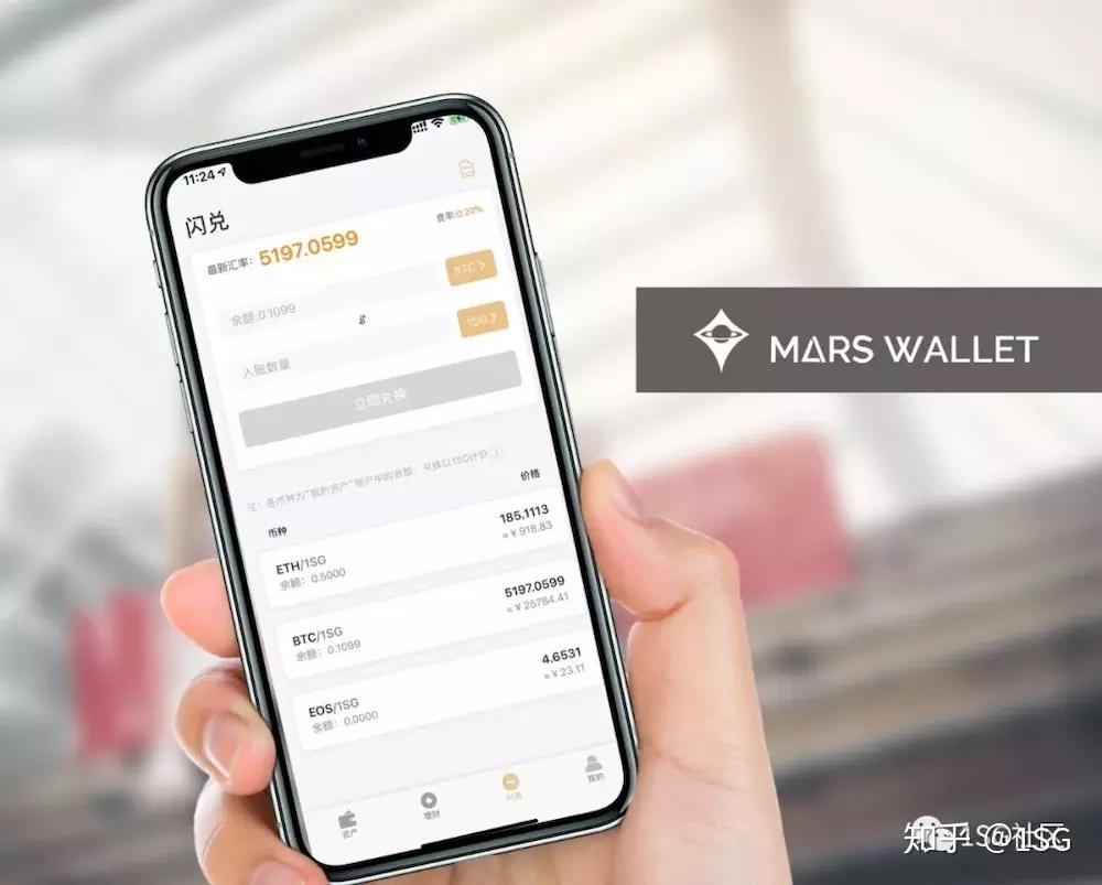 token钱包怎么样,token packet钱包