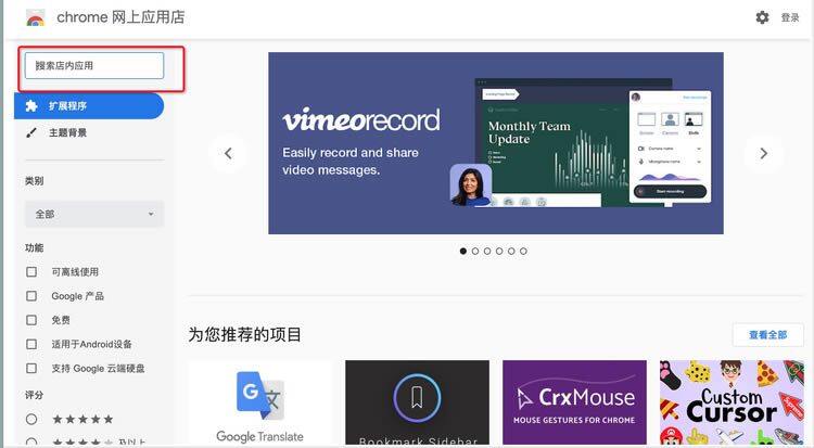 小狐狸钱包怎么添加heco网络的简单介绍