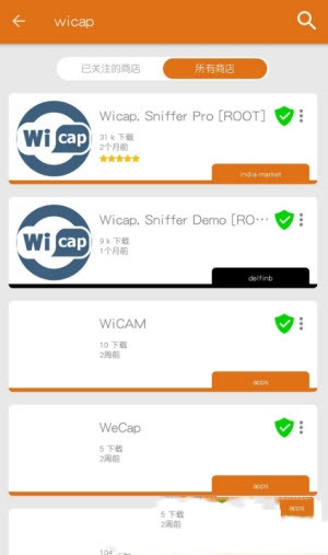 aptoide应用商店最新版官网下载,aptoide apkdownload
